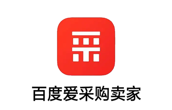 愛(ài)采購(gòu)3